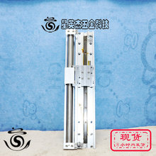 A069*SMC CY1F25-DCG0529G-370 �޸����ײ����ʵ������