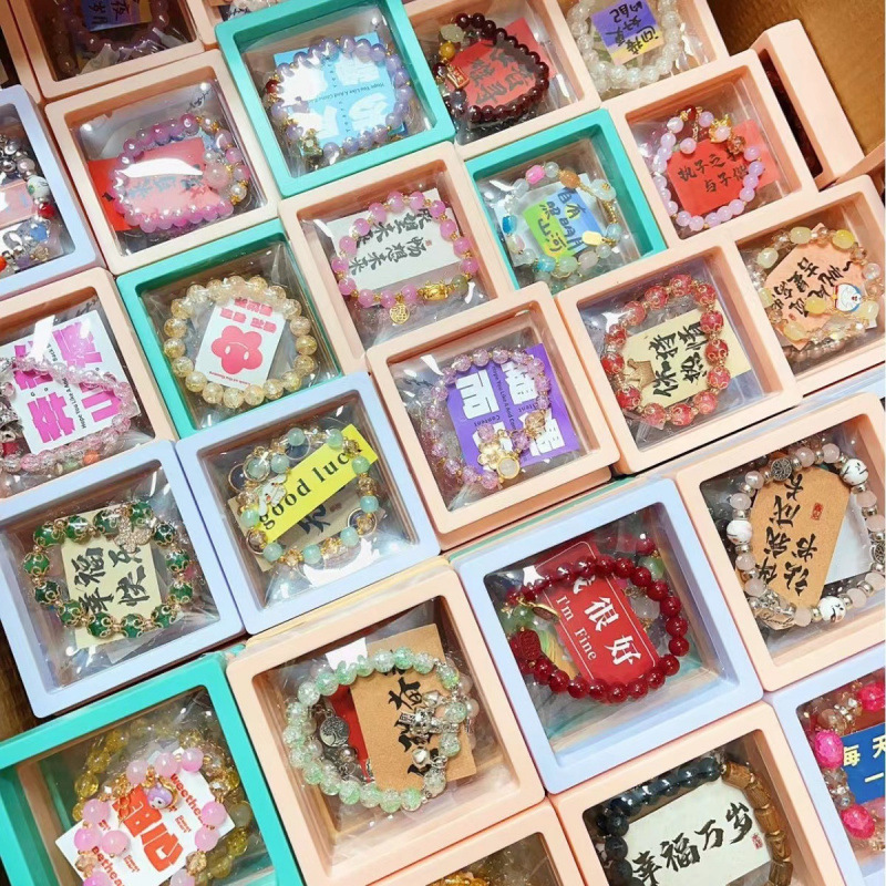 露店、夜市、景勝地、寺院祭り向け、10元・15元モデル、高級箱入りギフト、手作りブレスレット、人気商品、卸売供給|undefined