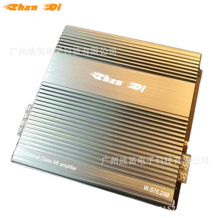 �p����܇���� 75W*4CH AB���܇��푵����ڹ���