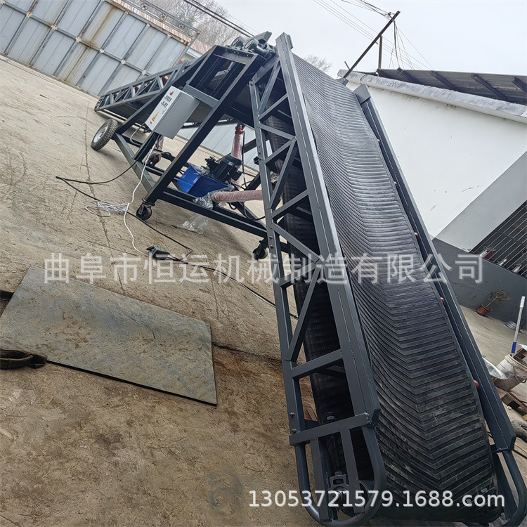 倾斜式皮带输送机 饲料肥料装车传送机 袋装石灰运输机