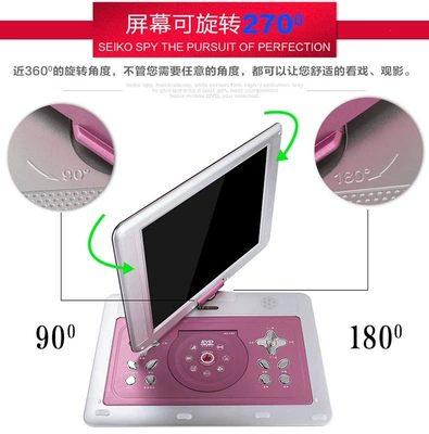 children's disc player with integrated – Car DVD player