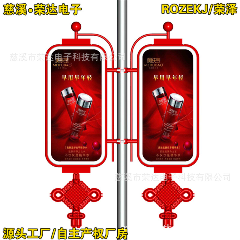 �������˫�����Ͻ����������LED�����й���·�ƵƸ˹���Ƶ���