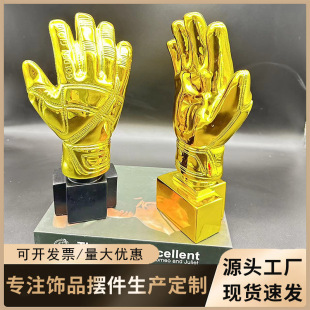 ���򪄱������ת��������Լo��Ʒ�T������Golden Glove Award