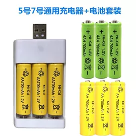 干电池;镍镉电池;镍氢电池