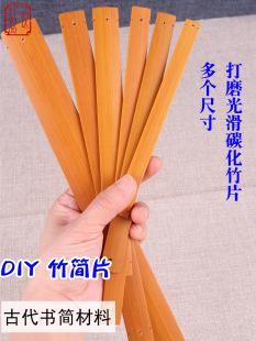 �հ�����Ƭdiy���������Ŵ���������ֹ�����Ƭ�W���������֮�