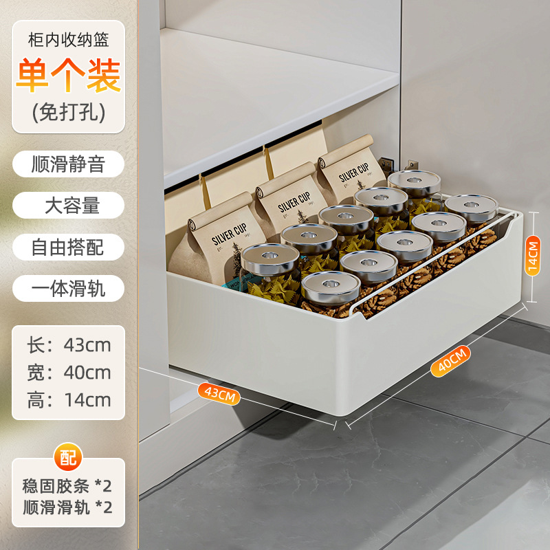 台所の下の水槽の物置棚の多機能の収納棚の調味棚の鍋の食器棚の引き出し式の階層棚