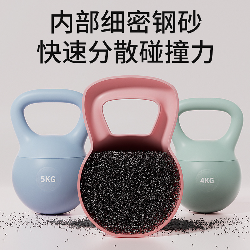 女性用ソフトケトルベル、ホームスクワットトレーニング、ダンベルトレーニング、ヒップ筋力トレーニング、サンドケトルベルフィットネス、ヒップシェイプ|undefined