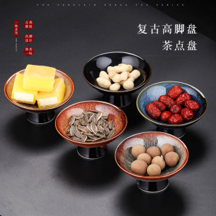 Tea cooking stove special dessert tray kung fu tea set accessories fruit plate fashion classic melon seeds snack pastry dish