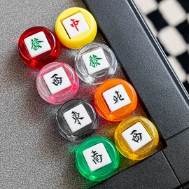 麻将;餐桌布艺;骰子、筹码