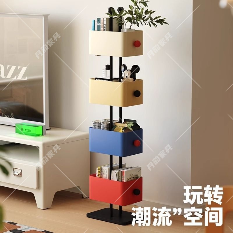 Iron Square Box Grid Storage Cabinet Household Corner Storage Cabinet Storage Rack Invisible Floor-Standing Multi-Layer Bookshelf Display Cabinet