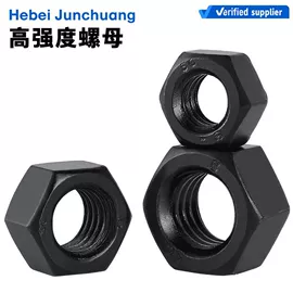 螺栓;螺母;螺钉