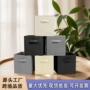 手提方形无盖多功能整理箱
