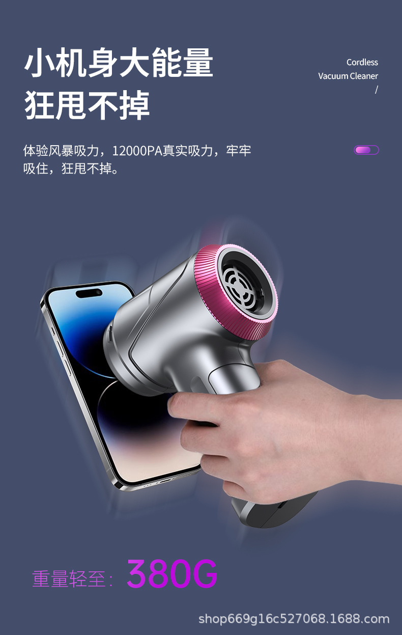 Wireless Car Household Brushless Vacuum Cleaner Blow Suction Four-in-One Handheld Dust Blow Suction Mini Charging Vacuum Cleaner