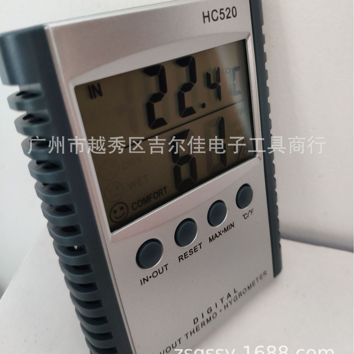 供应带探头测量温度湿度仪器，HC520温湿度计