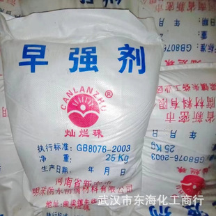 ��������������Ч��������������Ӳ��ˮ�������B͸����؏��ӏ���