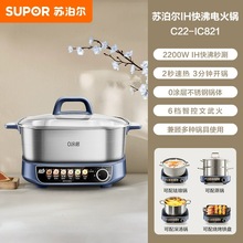 KIH늻偷wʽTP䓼ö๦늴Št5