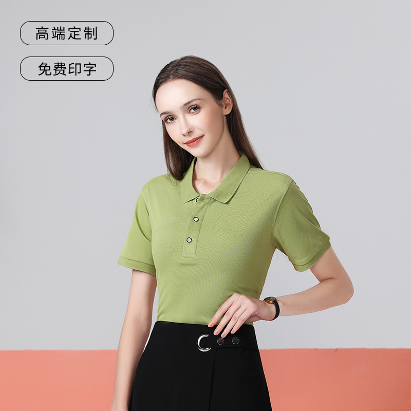 Custom logo summer workwear corporate company culture shirts polo shirts short-sleeved T-shirts advertising shirts made to order with printing