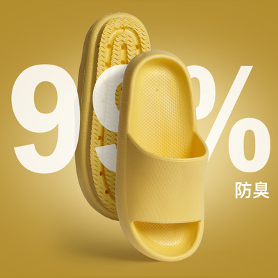 2021新款涼拖鞋夏女防滑透氣軟底透氣情侶家用浴室洗澡外穿男拖鞋