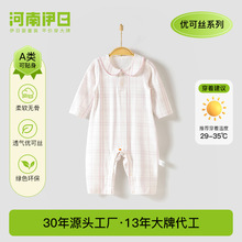 ���ռҋ냺�·��������׃��B�w���ɽz�Ŀ������������{��