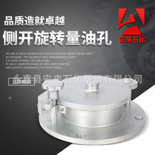 GLY-1���_̤ʽ���Ϳ�6�� �X�Ͻ��������Ϳ� ���P��͹ތ������Ϳ�