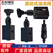 ҺֱʽyDBDH6Pʽʽh{yDBDH10Kyйy