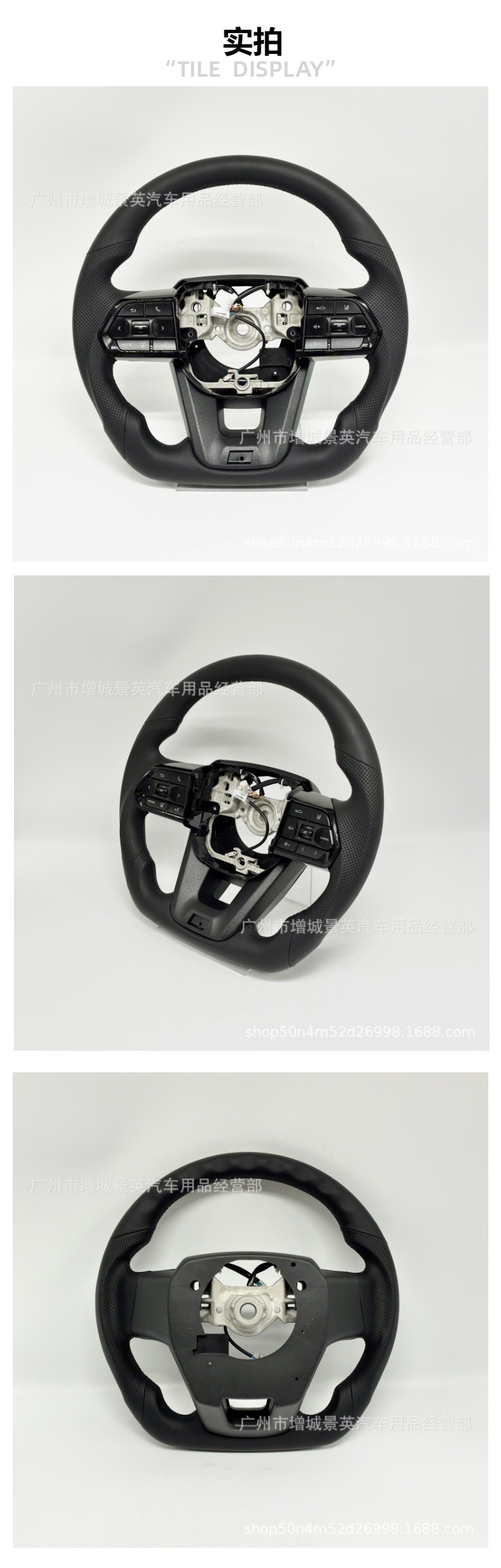 Suitable for full leather modified car steering wheels of Toyota Land Cruiser LC300, LC200, etc