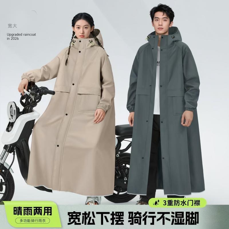 Adult Heavy-Duty Raincoat for Cycling, Hiking, and Electric Scooter Use, Unisex, Full-Body, Thickened, Outdoor Rain Poncho for Single Rider Adult Heavy-Duty Raincoat for Cycling, Hiking, and Electric Scooter Use, Unisex, Full-Body, Thickened, Outdoor Rain Poncho for Single Rider