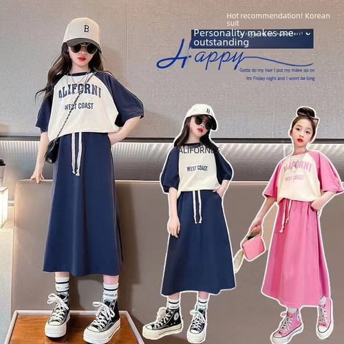 HOT GIRL SET SKIRT Korean Style Short Sleeve Alphabet Fashion Casual Sportswear Children Half Skirt Two-Piece Set