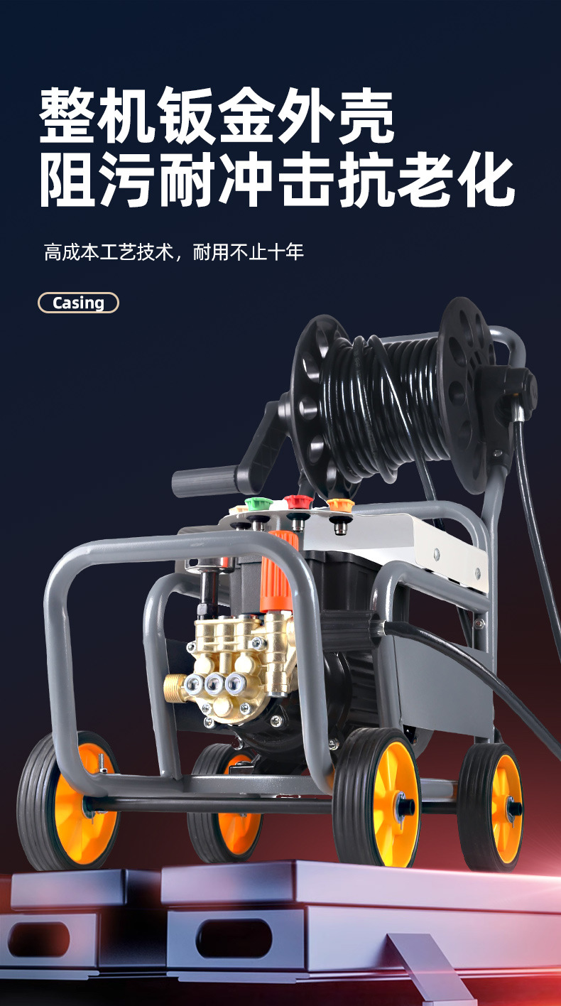 Factory Direct Supply High-Pressure Car Washing Machine for Home Use 220V High-Power Car Washing Water Gun Car Washing Machine Hand-Push Cleaning Machine