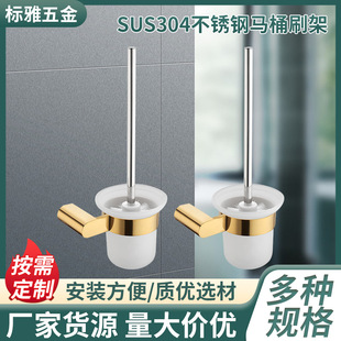 �S�����a304���P��RͰˢ �Ƶ�ԡ�Ҏ����lԡ��������b �坍ˢ