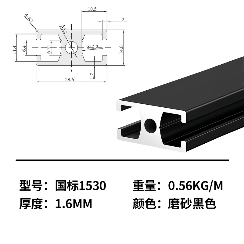 Marco de perfil de aluminio estándar nacional marco de línea de montaje de aleación de aluminio industrial marco de tabla de soporte de tubo cuadrado de aluminio perfil de aleación de aluminio