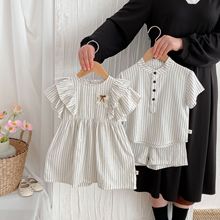 ��ͯ�ļ����b��ͯ����l�y2025�¿����b����Ůͯ�B��ȹ�����b