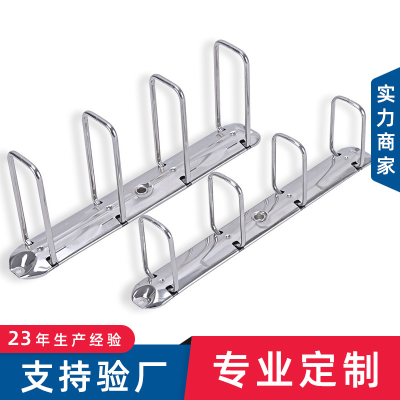 A4打孔文件夹3三孔Q型4四孔q形活页广告笔记本环扣金属铁夹子配件