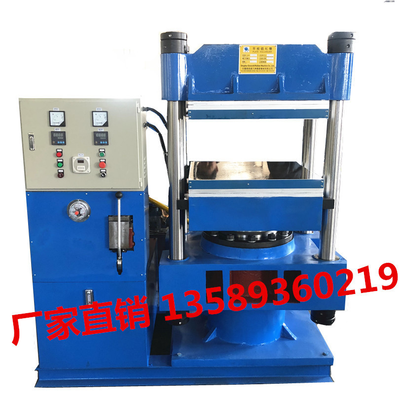 厂家供四柱式200T橡胶平板硫化机  电加热400℃ 复合材料模压机