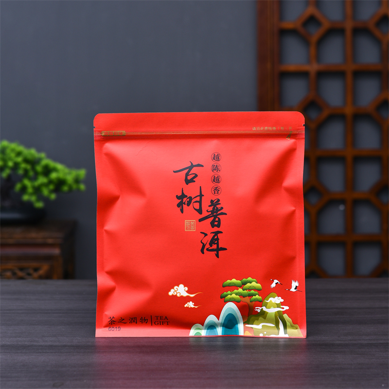 Bolsa de sellado a prueba de humedad para pastel de té Pu 'er, pastel de té de Qizzi, bolsa de papel kraft auto sellada, bolsa de almacenamiento y embalaje de té blanco