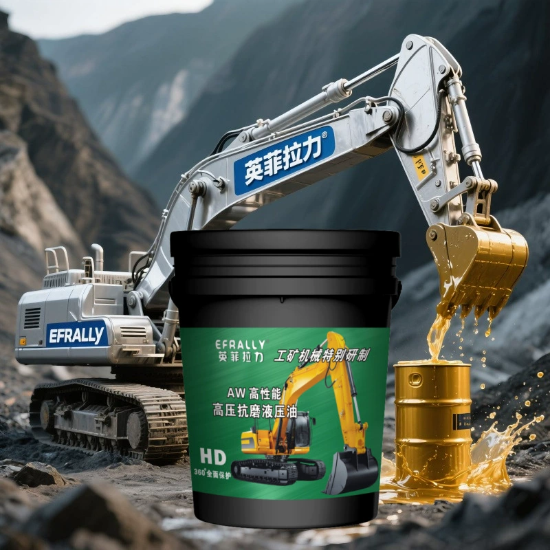 Гидравлическое масло Yingfei № 46 высокого давления, устойчивое к износу, для промышленных и горнодобывающих экскаваторов