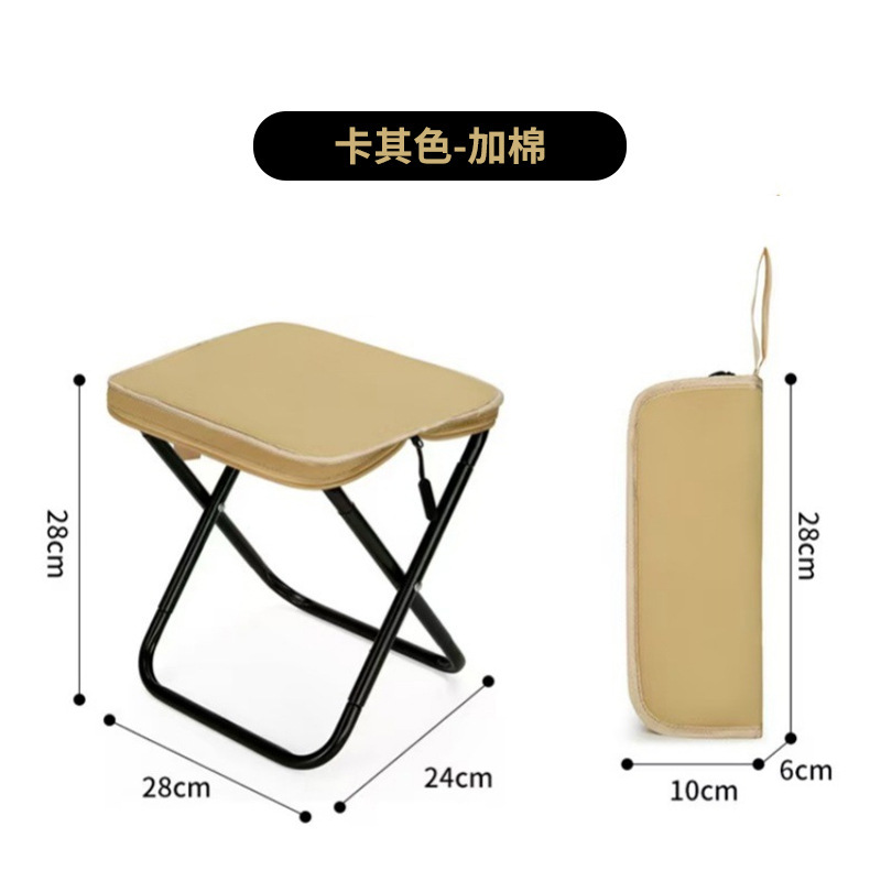 카키색 (클러치 겸용 스툴) 기모 안감