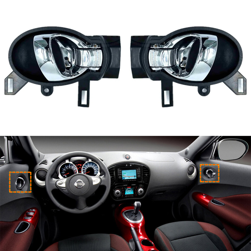 Suitable for 11-17 Nissan Juke Sunny Door Inner Handle Assembly Car Interior