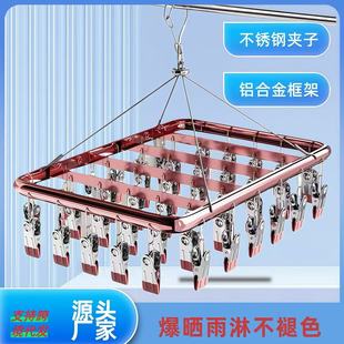 �S�����l�̨���m�ӌ����X�Ͻ��¼��҃ȷ����o��ñ�A���A�๦��