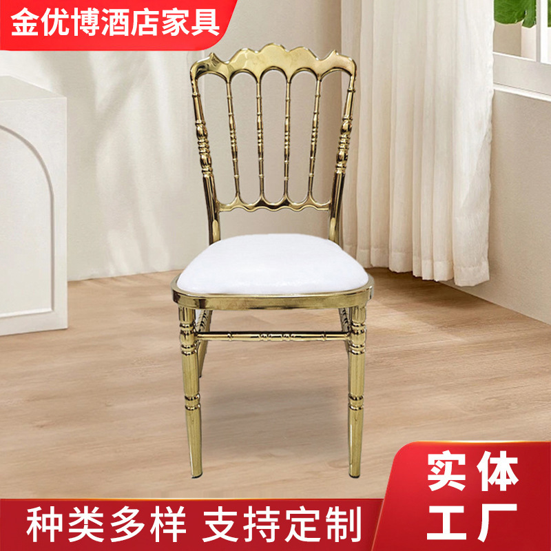 Hotel Banquet Chair Napoleon Soft Bag Backrest Iron Nano Gold silver Hotel Bamboo Dining Chair Wedding Dining Chair