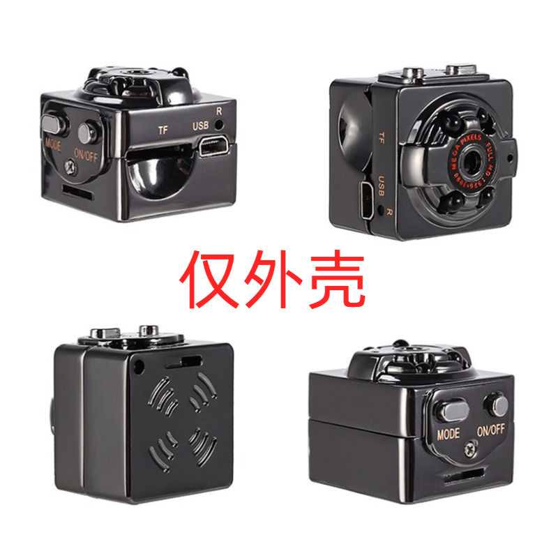 学生が学校に持ち込むことができる、初心者向けの小型カメラ、ボディカメラ、レコーダー、カメラ|undefined