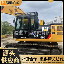 外贸出口合作 卡特320D 320D2 挖掘机 二手 Used excavators