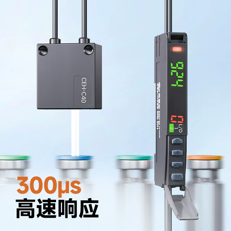 Sensor, color