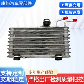 汽车散热器;其他冷却系统;其他发动系统