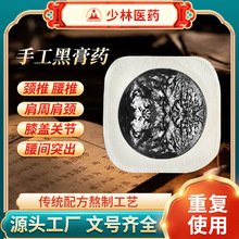 ���y�ֹ��ڸ�ș�N�S�����l���؏�ʹ���i׵�P�����N�S���͵��ϸ�ș