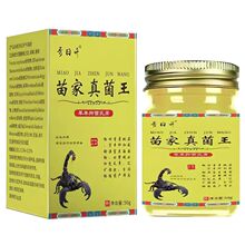 �S�����lxu������������50g���l