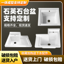 7K�̨�н�ϴ����ʯӢʯϴ�³�ϴ���莧���ˮ��̨��һ�w̨�涨