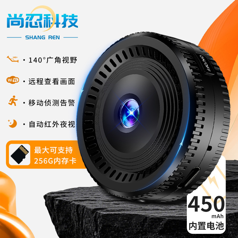 C8 High-Definition Infrared Night Vision Wifi Camera Home Security Monitoring Outdoor Recording Dv Wide-Angle Sports Small Camera C8 High-Definition Infrared Night Vision Wifi Camera Home Security Monitoring Outdoor Recording Dv Wide-Angle Sports Small Camera