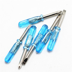45長3mm十字一字微型藍色迷你水晶螺絲刀玩具配送3.0起子廠家供應