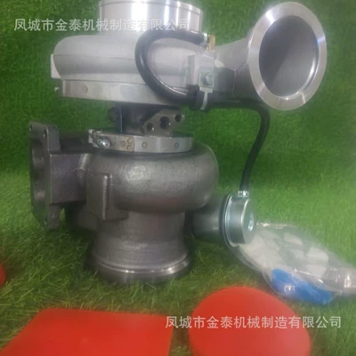 23528062 23525463, Supercharger